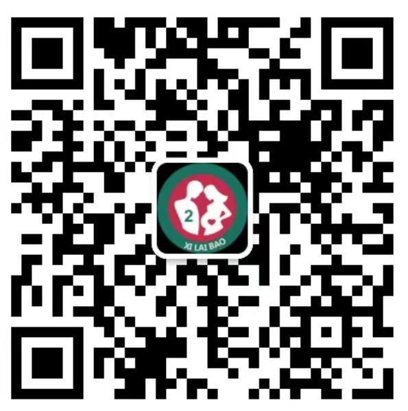 公安去香港抽血验男女预约